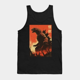 Retro Japanese Kaiju Tank Top